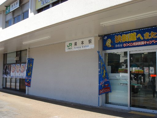 DSC07453.JPG - �w�ł��B�Â��ď������ł����A�Y��ɊǗ�������Ă��ėǂ������ł��ˁB