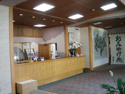 DSC07467.JPG - �t�����g���a���ŗ��h�ł��B�ƂȂ�͂��y�Y�₳��B