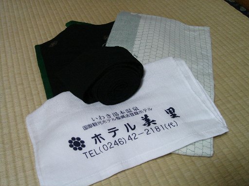 DSC07473.JPG - �^�I���Ɨ��߂ł��B���������C�֍s�������ł��ˁB