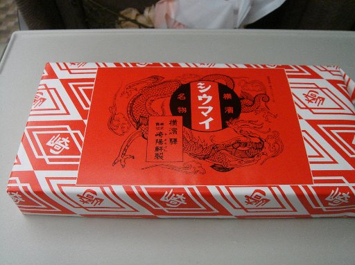 DSC07523.JPG - �����w�Ŕ����܂����I�V���E�}�C�B