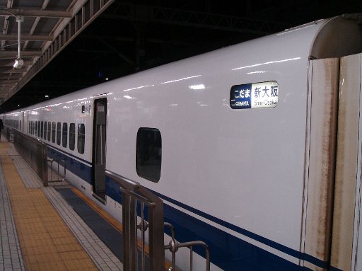 DSC07525.JPG - �V��㓞����23:26�ł��E�E�B�����E�E�E�B