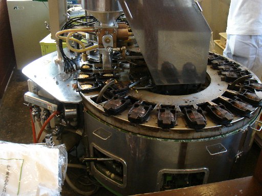 DSC07621.JPG - ����Ă����Ă��@�B�ł��B�ς��ς�����Ă����o���Ă����܂��B