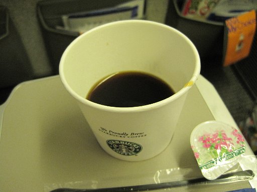 IMG_0064.JPG - �X�^�[�o�b�N�X������i�C���X�^���g�j���Ȃ疳���􂳂����X�^�[�o�b�N�X�B�����Ȃ��ƃC���X�^���g�Ƃ͎v���܂���B