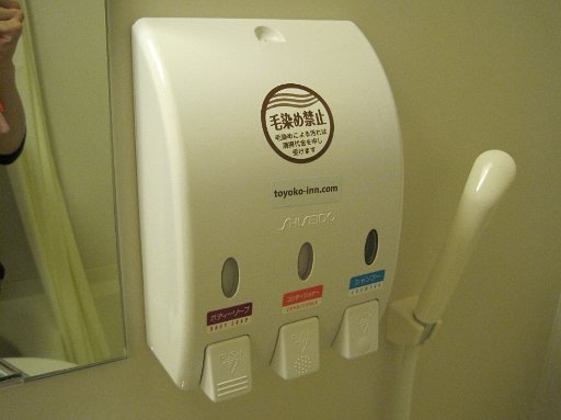 IMG_0172.JPG - �V�����v�[�͎������B