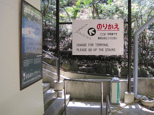 IMG_0240.JPG - �͂��B��芷���ł��B