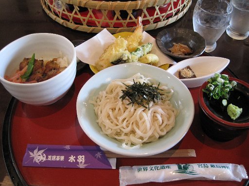 IMG_0308.JPG - ����͍g�t��V�B2,000�~�B���ǂ񂪃��C���ł��B