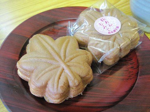 IMG_0321.JPG - ��{�َq�܂̂��݂��\���B�Ă����Ăł��B�ӂ���Ƃ��ĂĂ����ł����������ł��B