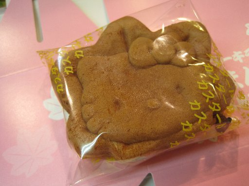 IMG_0339.JPG - �n���[�L�e�B�̃J�X�^�[�h���݂��\���B���͂�A���݂��ł�����܂���B�ł��A�J�X�^�[�h�͂�������Ƃ��Ă��Ė��͗ǂ��ł��B