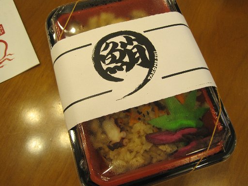 IMG_0404.JPG - �邲�т͍L���w�ōw���������̑��сB