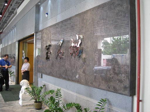 IMG_0761.JPG - �����܂�̃V���b�s���O�B��Ώ�B���͎B�e�֎~�ł��B�ȒP�ɐ����𕷂��Ă��珤�i�����w�B���܂肵�����Ȃ��A�R���ʂȂ�ǂ��ł��ˁB