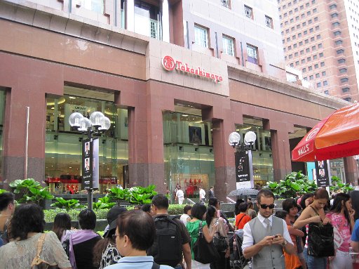 IMG_0773.JPG - �����ċ߂��̃^�J�V�}���ł��������B