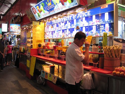 IMG_0817.JPG - �����̂Ńh���S���t���[�c�W���[�X������ł݂܂��B