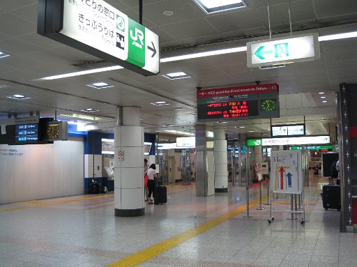 IMG_0990.JPG - �����ɓ����I�X�J�C���C�i�[���o�X�������̂ŋ����ŋA��܂��B�o�΃��b�V�����Ǝv�������`������A�������c�̏�芷�������܂荬��łȂ������ċA�ꂽ�̂ŏ�����܂����B