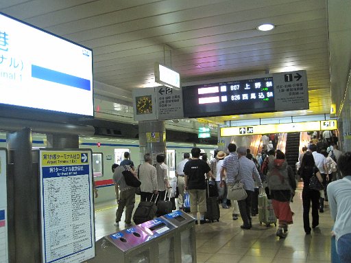 IMG_0993.JPG - �C�^���A�c�A�[�I����̃X�P�W���[���ł��B��芷�����Ԃ������I7/16�@TG 0643 1000-1430(���c�˃o���R�N)�A7/17�@TG 0940�@0040-0735�i�o���R�N�˃~���m�j�A7/22�@TG 0941 1405-0555�i�~���m�˃o���R�N�j�A7/23�@TG 0676  0735-1545�i�o���R�N�ː��c�j�@99,790�~��TGWEB�z�e����Ibis Milano Centro�@59euro�~5�����[�g�́@112.44�~�@1euro