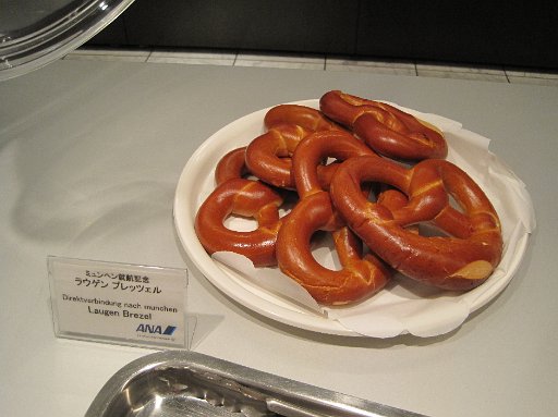 IMG_1001.JPG - ANA�~�����w���A�q�L�O�̃��E�Q���v���b�c�F���ł��B�{��̃v���b�c�F���͂���Ȃɑ傫���̂ł����H�H