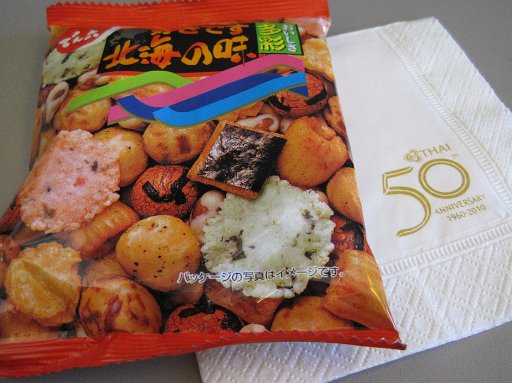 IMG_1012.JPG - ���N�Ń^�C�q���50���N�ł��B���܂݂̂�����ׂ��B