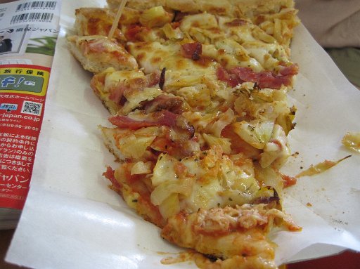 IMG_1130.JPG - �J�b�g�s�U�ł�����ς�`�[�Y�����������I