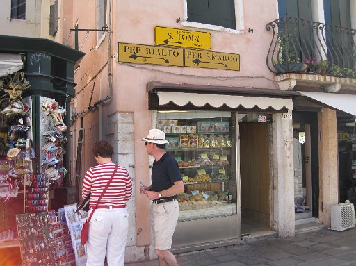 IMG_1459.JPG - �ꉞ�A�L���ȏꏊ�ւ̈ē������鏊�ɏo�Ă���܂��̂ł����ڈ�Ɋ撣���ĕ����܂��B