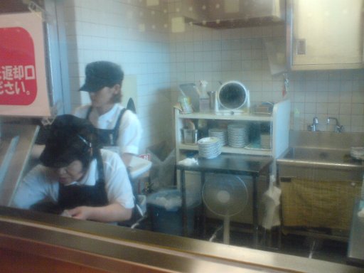 SN3E0005.JPG - ��l�Ō����悭�Ă��Ă���܂��B