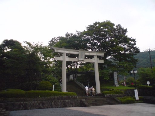 SN3E0014.JPG - �ߐ{�̉���_�Ђł��B��������T���ɂ���Ă��܂����B