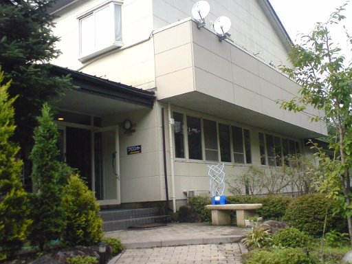 SN3E0017.JPG - �t�����g�͒n���ł����A�傫�߂̃y���V�����ł��B