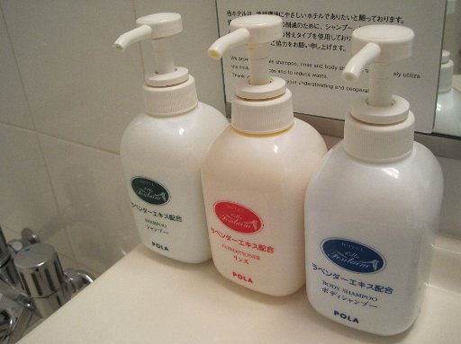 IMG_2115.JPG - �V�����v�[�B