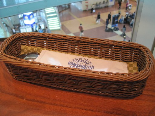 IMG_2132.JPG - �����`�͉H�c��`���̃h���T�o�e�B�[�j�B�����`�Z�b�g�̓f��2��ނƃ��C���ƃh�����N��1,800�~�ł��B