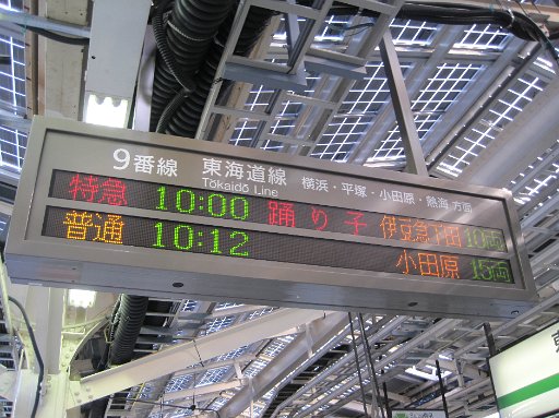 IMG_2209.JPG - ���̗x��q���ł��B