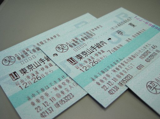 IMG_2212.JPG - �ؕ��B