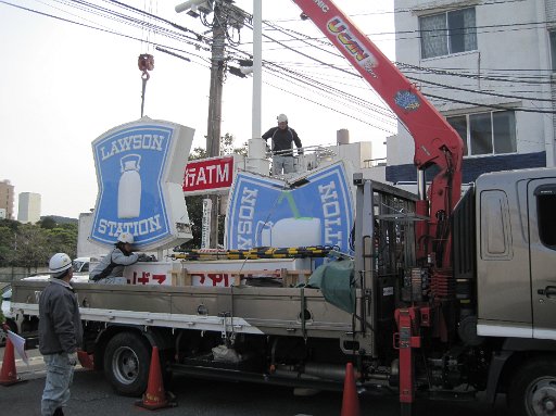 IMG_2231.JPG - ���܂��܃��[�\���̊Ŕ������ł����I