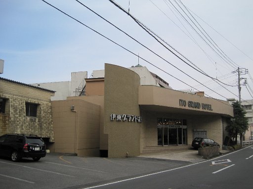 IMG_2232.JPG - �����炪�ɓ��O�����h�z�e���B�|���p�����O���[�|���ɂ��f�ڂ���Ă܂����B�撣���Ă܂��ˁB