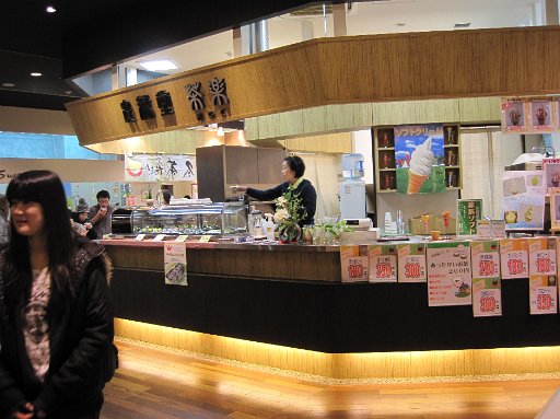 IMG_2300.JPG - �����ׂɂ����������₳��ł��B�ǉ������y�B