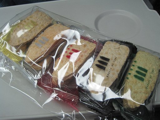 IMG_2833.JPG - �����wGransta�ōw�������܂߂���V�݋v�̌���p�b�N�B�܂̖����y���߂܂��B500�~�B