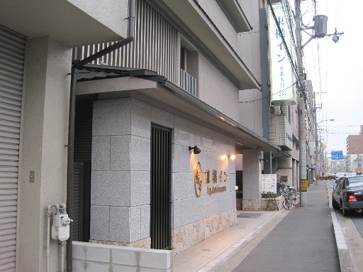 IMG_2855.JPG - �����C���܏��{�͉w���班�������܂����A���͉���₷���ł��B�O�ς́A�����C���炵���Ȃ��ł��ˁB