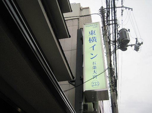 IMG_2857.JPG - �����炪�Ŕi�����C���܏��{�j