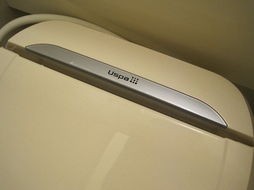 IMG_2860.JPG - �E�H�b�V�����b�g��USPA�H�H�i�����C���܏��{�j