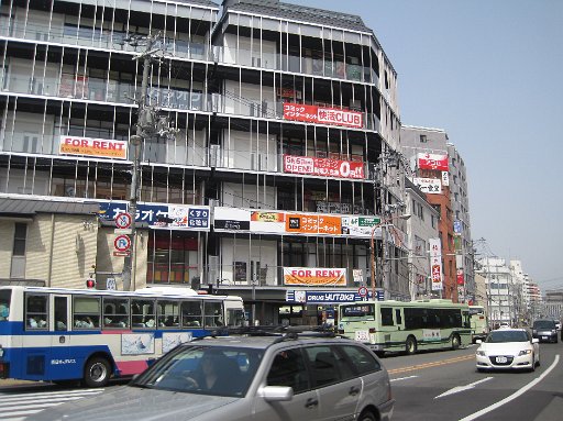 IMG_2869.JPG - �����͎s�o�X������𔃂��ăo�X�Ŏs�������܂��B�i500�~�j