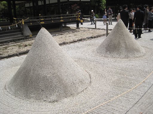 IMG_2881.JPG - �i���ΐ_�Ёj