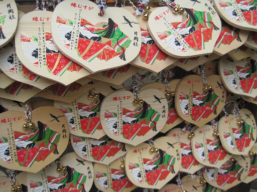 IMG_2885.JPG - �G�n����ʂɌ���ł���܂����B�����ѐ_�Ђ̂悤�ł��B�i���ΐ_�Ёj