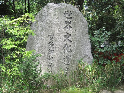 IMG_2904.JPG - ���̂܂܂��邢�ĉ����_�ЂցB