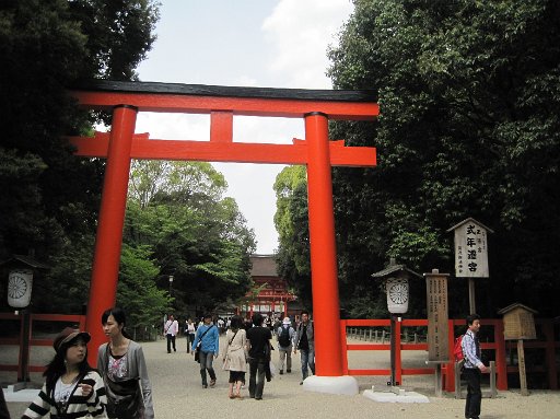 IMG_2912.JPG - �i�����_�Ёj