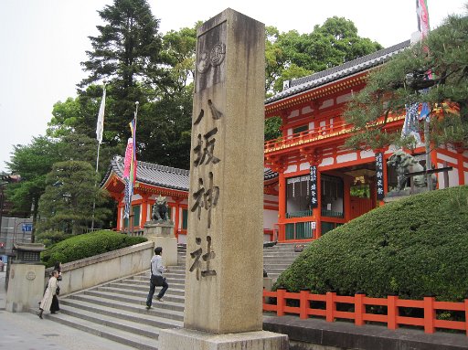 IMG_2932.JPG - �������o�X������i500�~�j����_��