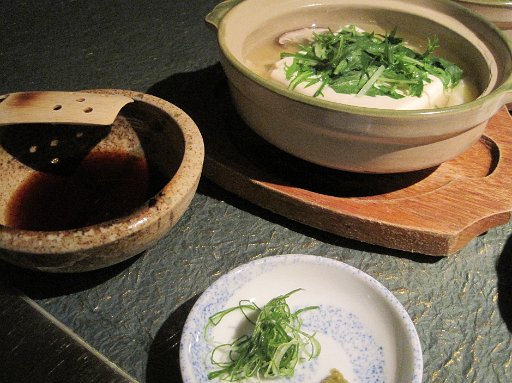 IMG_2979.JPG - ���������Ȃ̂œ������B�e�B�i���s���Ύl���G�ۓX�j