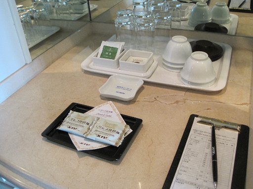 IMG_2986.JPG - �����ƃN�b�L�[�ł��B�i�G�N�V�u���i�΁j