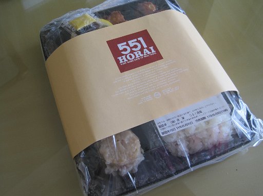 IMG_2999.JPG - �邲�͂��HORAI�̃X�s�[�h�ٓ��i600�~�j