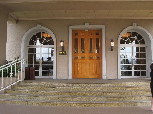 IMG_3020.JPG - �G���g�����X���L�O�ɁB�i�G�N�V�u���i�΁j