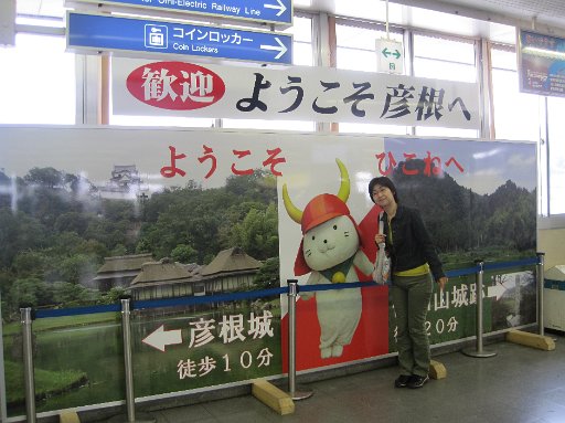 IMG_3023.JPG - �F���w�I