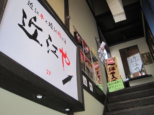 IMG_3090.JPG - �ߍ]��ł��B