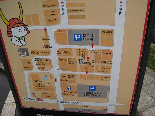 IMG_3104.JPG - �l�Ԓ��X�N�G�A�ɂ��������΂��܂��B