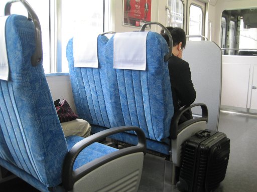 IMG_3152.JPG - ���ʂ̓d�Ԃł������A���h�ȃV�[�g�ł��B�������Č��n���̖��É����ʍs�Ȃ̂ł���������܂��B